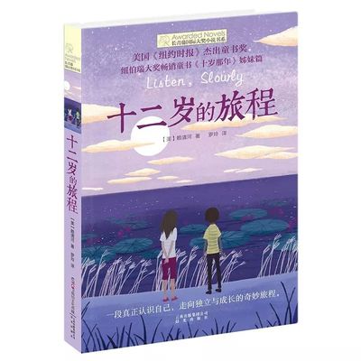 小蓝鸟推特网页版